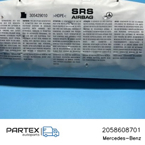 A2058608701 купить Ирпень