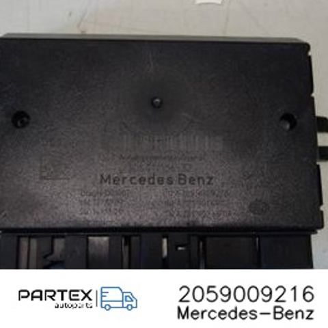 A2059009216 купить Ужгород