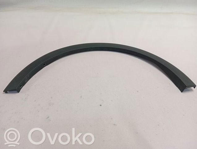2063679 FORD купить в Харьков