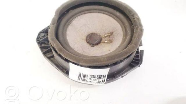 20884476 GM купить в Тернополь