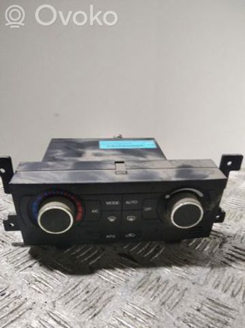 20992735 GM купить в Николаев