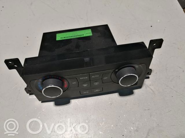GM 20992735 в наличии Павлоград
