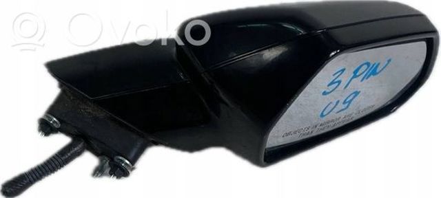 20996092 GM купить в Черкассы