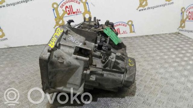 20LM17 КПП купить Хмельницкий