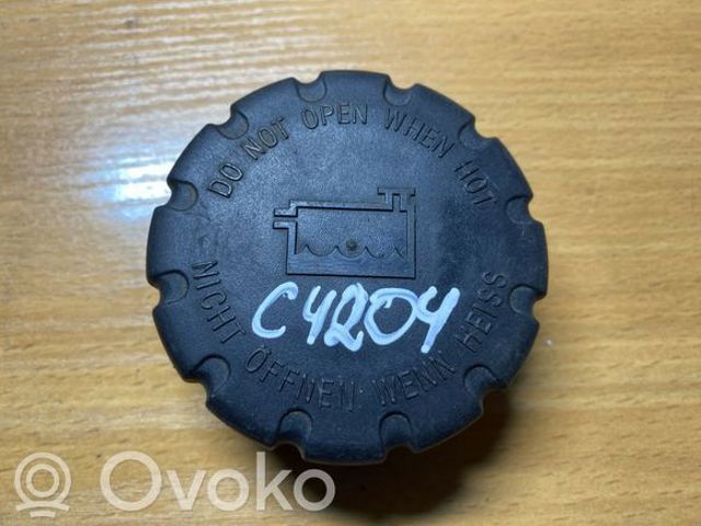2105010715 MERCEDES Крышка расширительного бачка купить в Павлоград