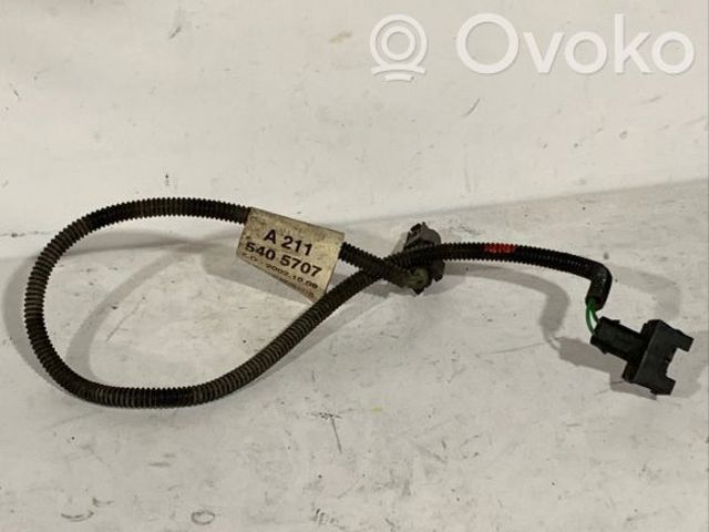 A2115405707 MERCEDES купить в Харьков