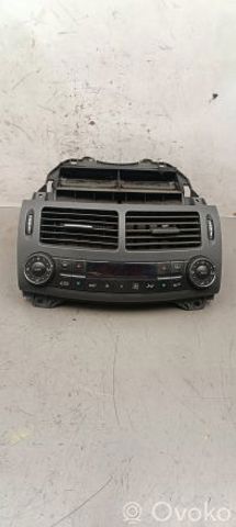 2118301854 MERCEDES купить в Киев