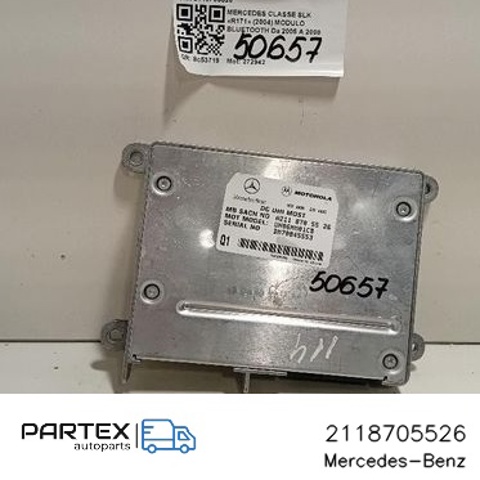 2118705526 купить Ровно