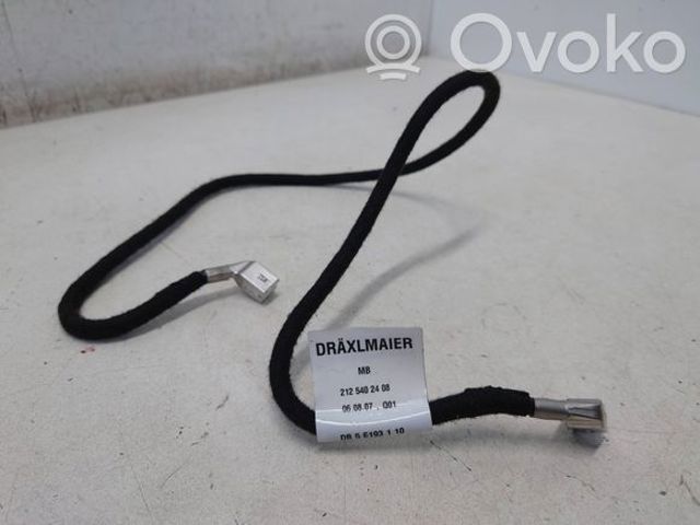 A2125402408 MERCEDES купить в Полтава