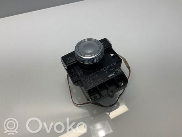 2128701351 Многофункциональный джойстик управления купить Днепр