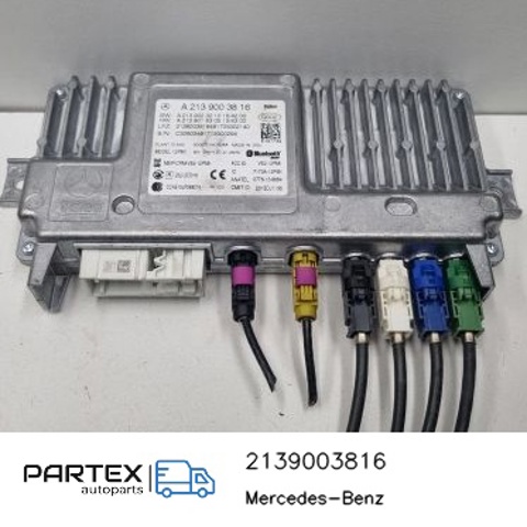 A2139003816 MERCEDES купить в Киев