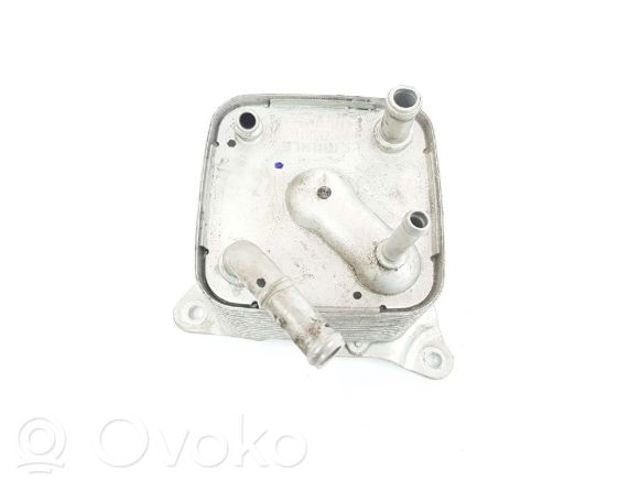 216063VX1A NISSAN Радиатор охлаждения АКПП купить в Одесса