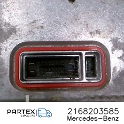 2168203585 Ксенон, блок управления купить Запорожье