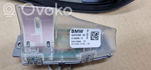 21889810 BMW купить в Ужгород