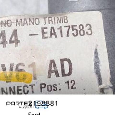 Рычаг стояночного тормоза 2198881 FORD