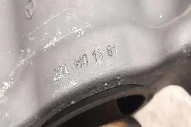 MERCEDES 2214108406 Вал карданный задний, в сборе в наличии Ровно