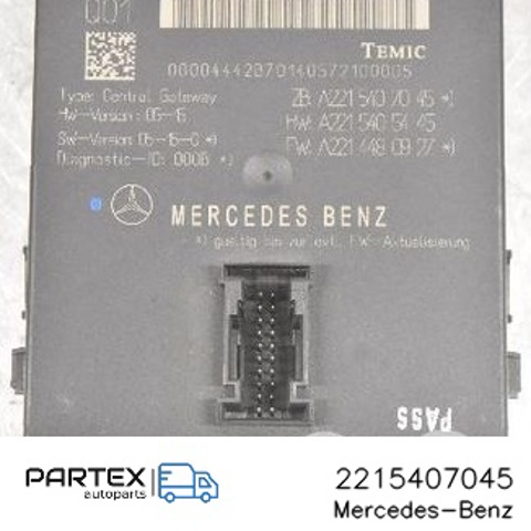 2215407045 купить Черкассы