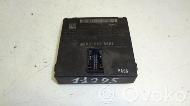 MERCEDES 2215407045 в наличии Кривой Рог