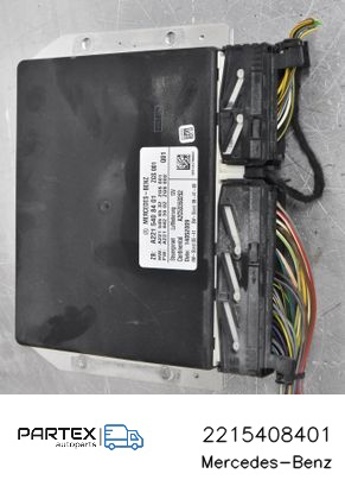 2215408401 MERCEDES Блок управления подвеской купить в Каменское