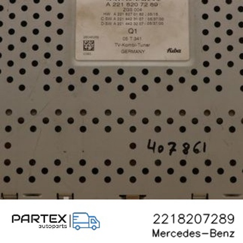A2218207289 купить Киев