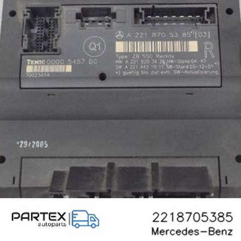 MERCEDES 2218705385 в наличии Каменское