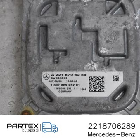 2218706289 MERCEDES Блок управления освещением купить в Ровно