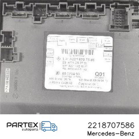 MERCEDES 2218707586 в наличии Ирпень