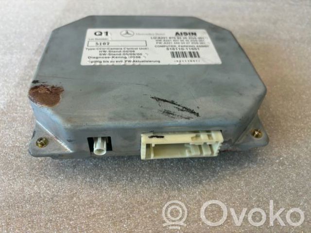 2218708226 MERCEDES купить в Харьков