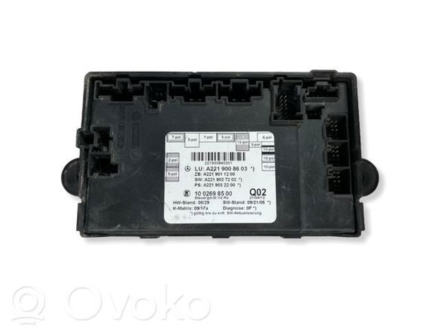 MERCEDES A2219008603 Блок комфорта передней двери в наличии Львов