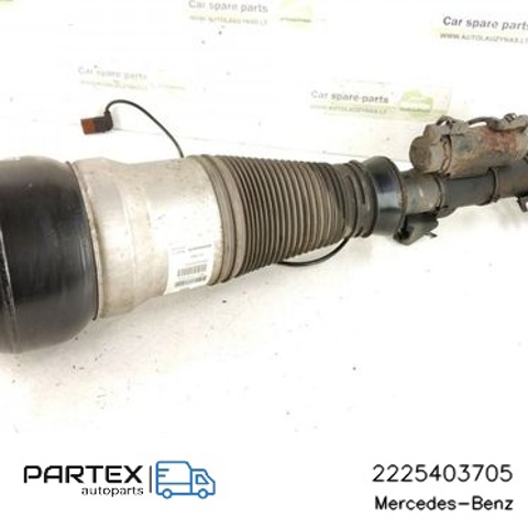 A2225403705 MERCEDES купить в Винница
