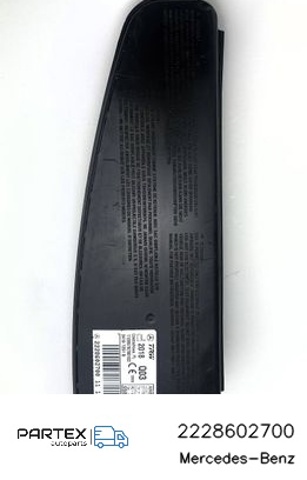 2228602700 MERCEDES Подушка безопасности (AIRBAG) спинки сиденья левого купить в Днепр