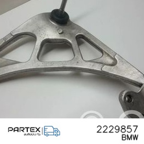 Втулка рычага 2229857 BMW