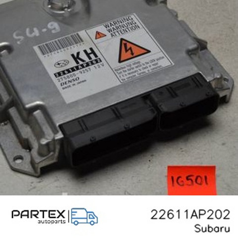 22611AP202 Модуль управления (ЭБУ) двигателем купить Ирпень