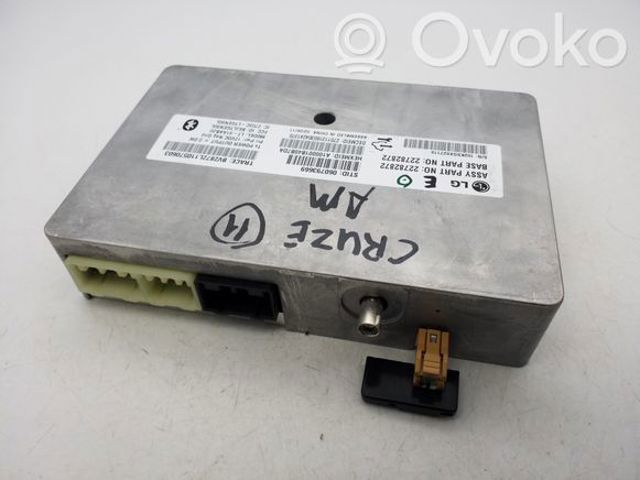 GM 22782872 в наличии Николаев