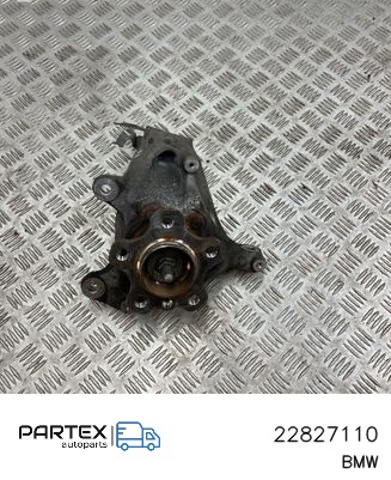 22827110 BMW Глушитель задний купить в Львов