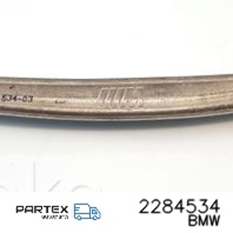 2284534 BMW Рычаг задней подвески нижний левый/правый купить в Ровно