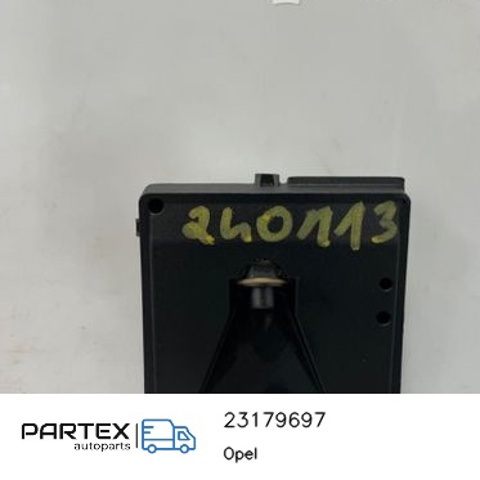 23179697 купить Киев