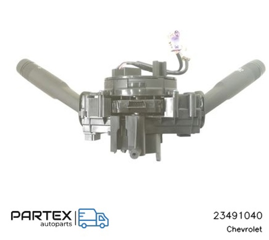 23491040 GM купить в Чернигов