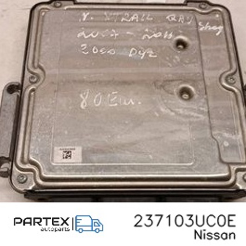 237103UC0E Блок управления двигателем купить Хмельницкий