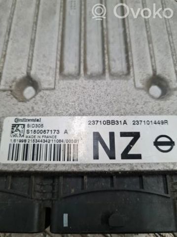 23710BB31A Блок управления двигателем купить Хмельницкий