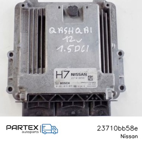 23710BB58E Блок управления двигателем купить Тернополь