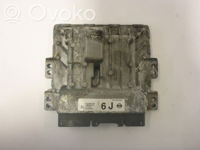 23710HY00C Модуль управления (ЭБУ) двигателем купить Каменское