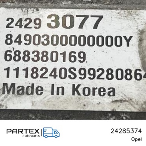 Инвертор тока 24285374 OPEL