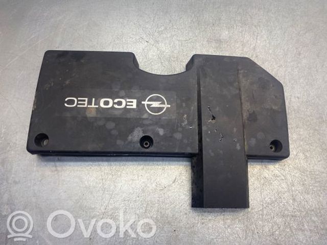 24435827 OPEL Крышка двигателя купить в Павлоград