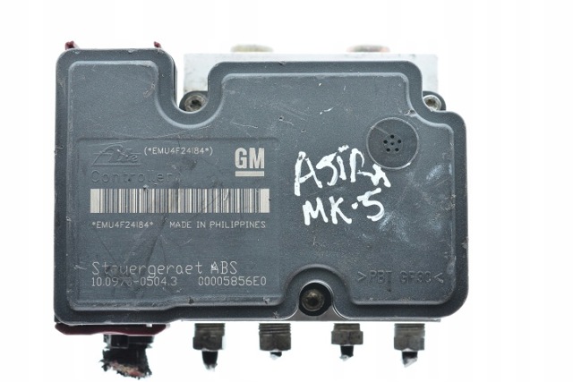 OPEL 24447833 в наличии Ужгород