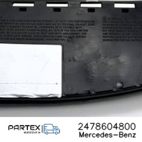 MERCEDES 2478604800 в наличии Каменское