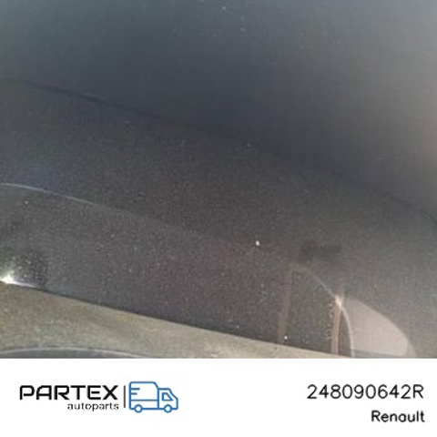 248090642R RENAULT купить в Чернигов