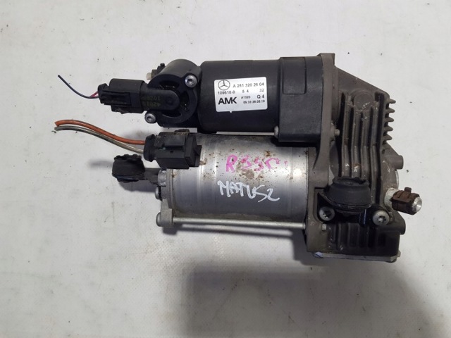 2513202604 MERCEDES Компрессор пневмоподкачки (амортизаторов) купить в Чернигов