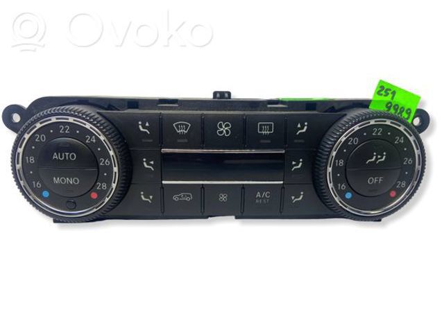 MERCEDES 2518209989 в наличии Чернигов