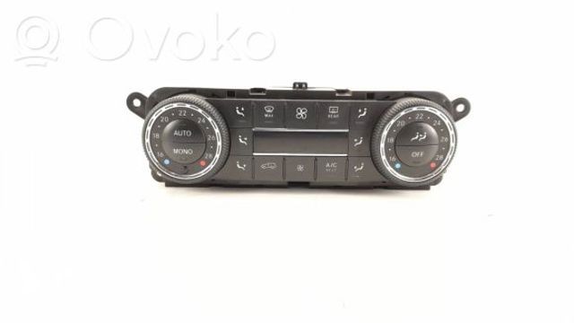 MERCEDES 2518707689 Блок управления кондиционером в наличии Днепр